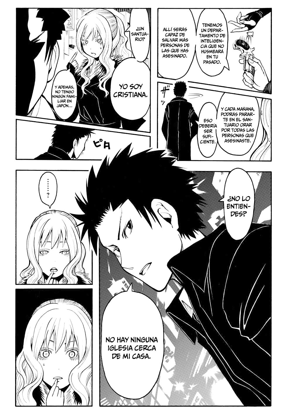 Read Ansatsu Kyoshitsu ES Manga Online