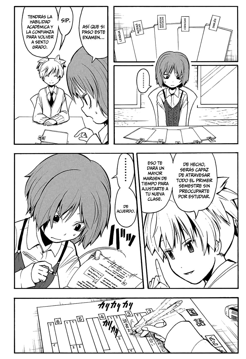 Read Ansatsu Kyoshitsu ES Manga Online