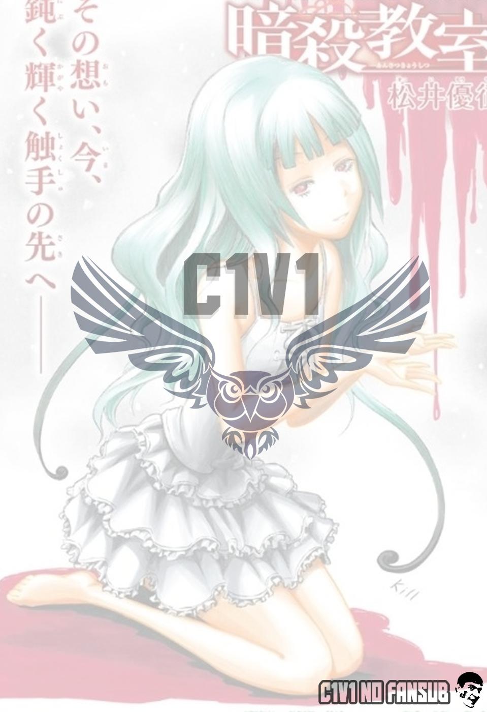 Read Ansatsu Kyoshitsu ES Manga Online