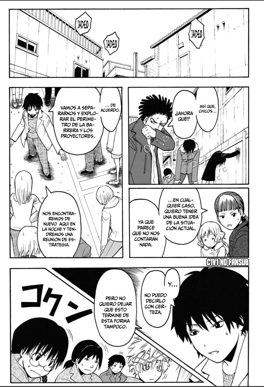 Read Ansatsu Kyoshitsu ES Manga Online