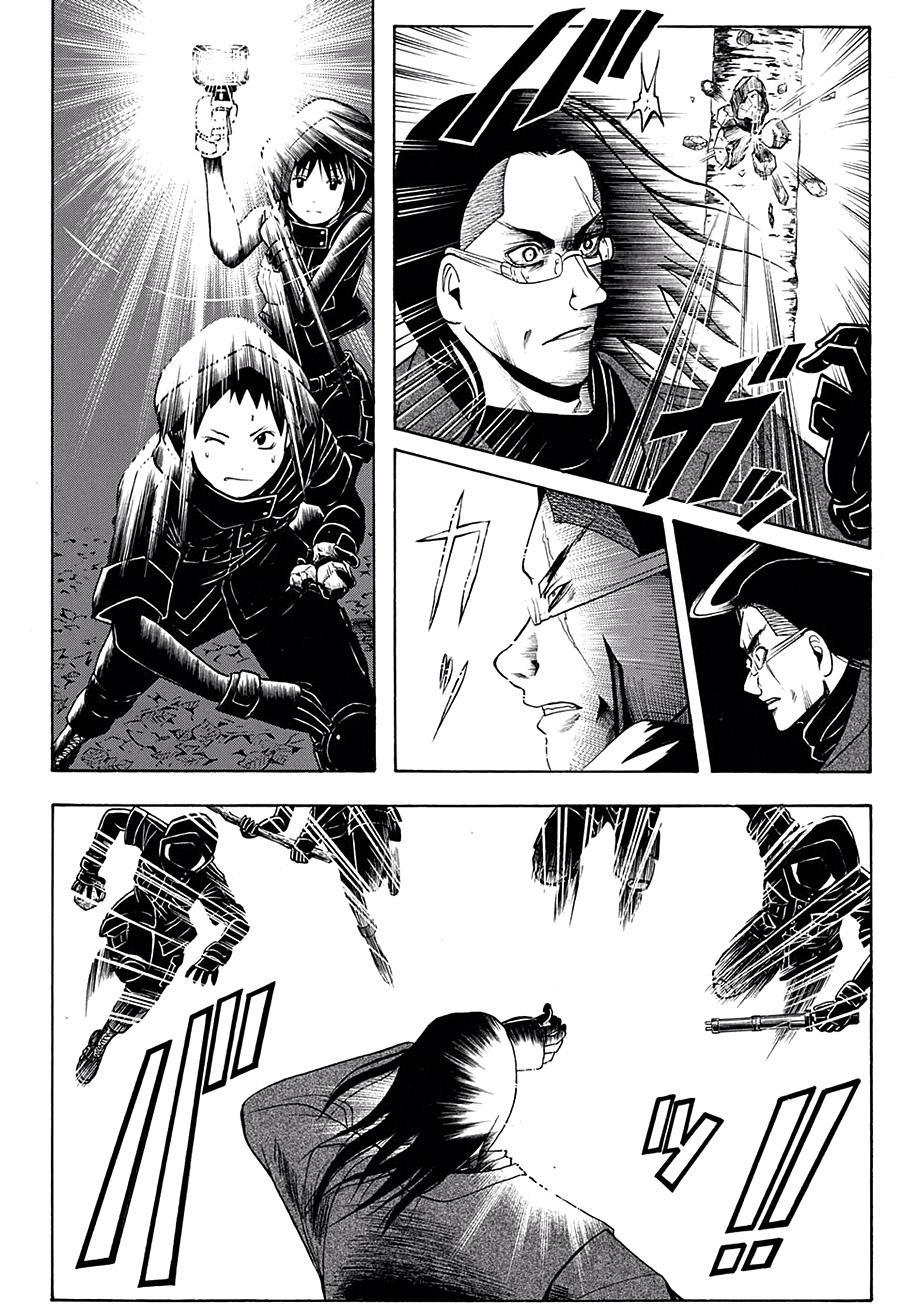 Read Ansatsu Kyoshitsu ES Manga Online