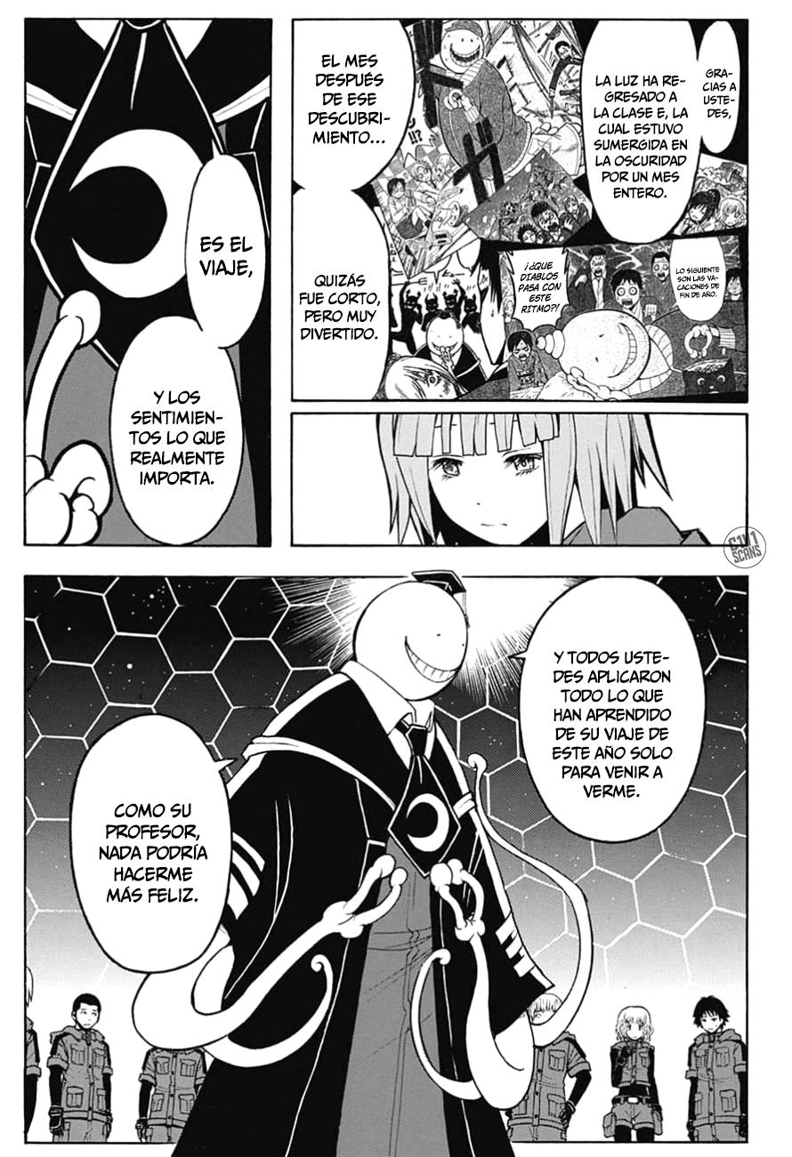Read Ansatsu Kyoshitsu ES Manga Online