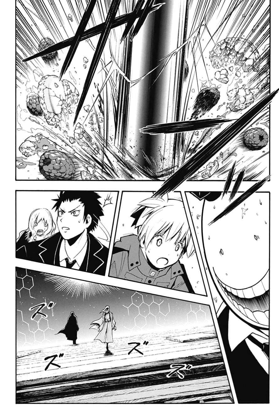 Read Ansatsu Kyoshitsu ES Manga Online