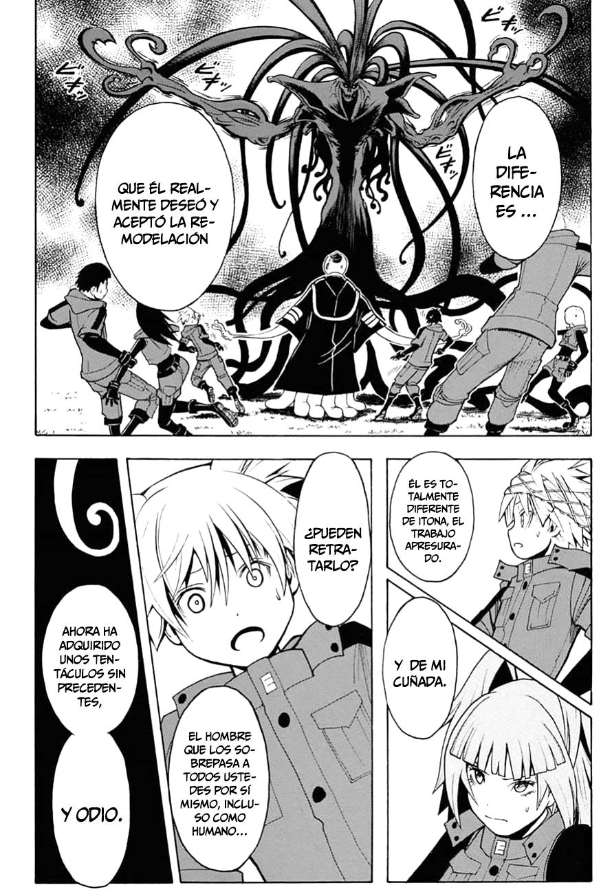 Read Ansatsu Kyoshitsu ES Manga Online