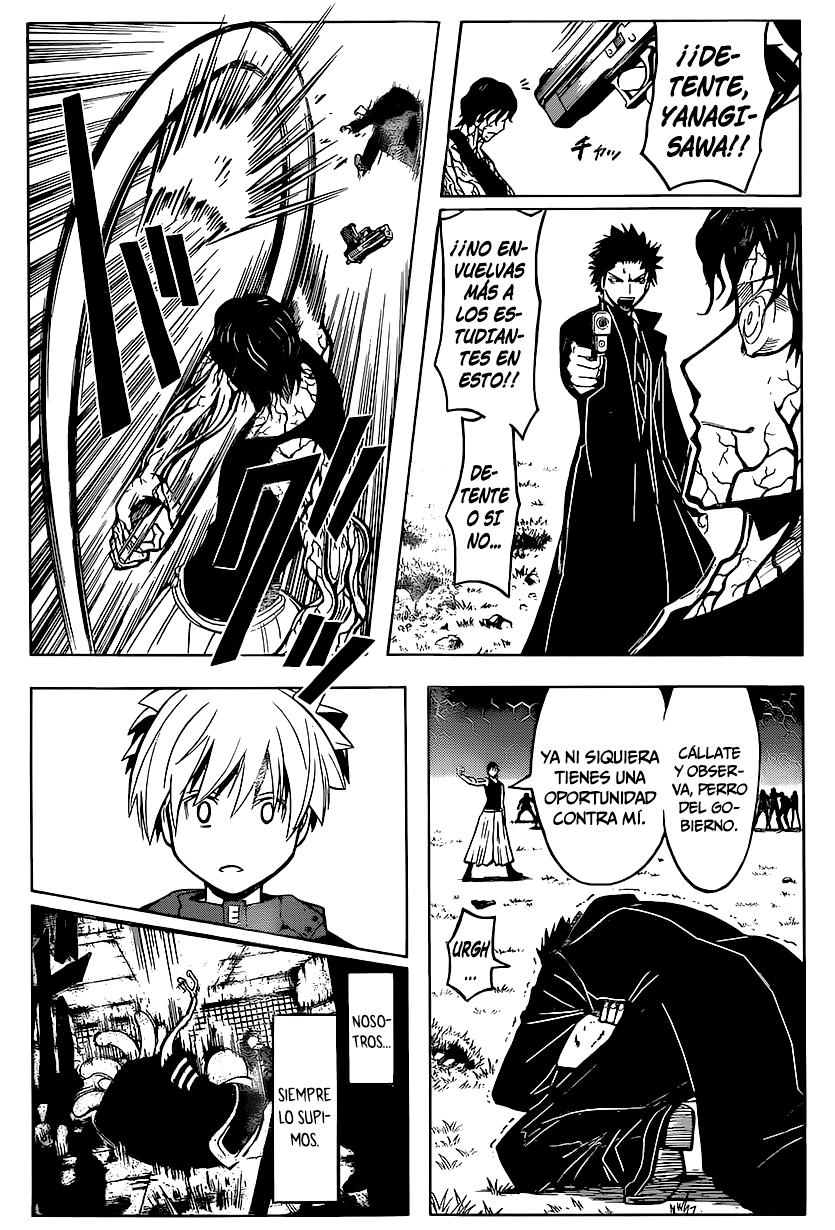 Read Ansatsu Kyoshitsu ES Manga Online