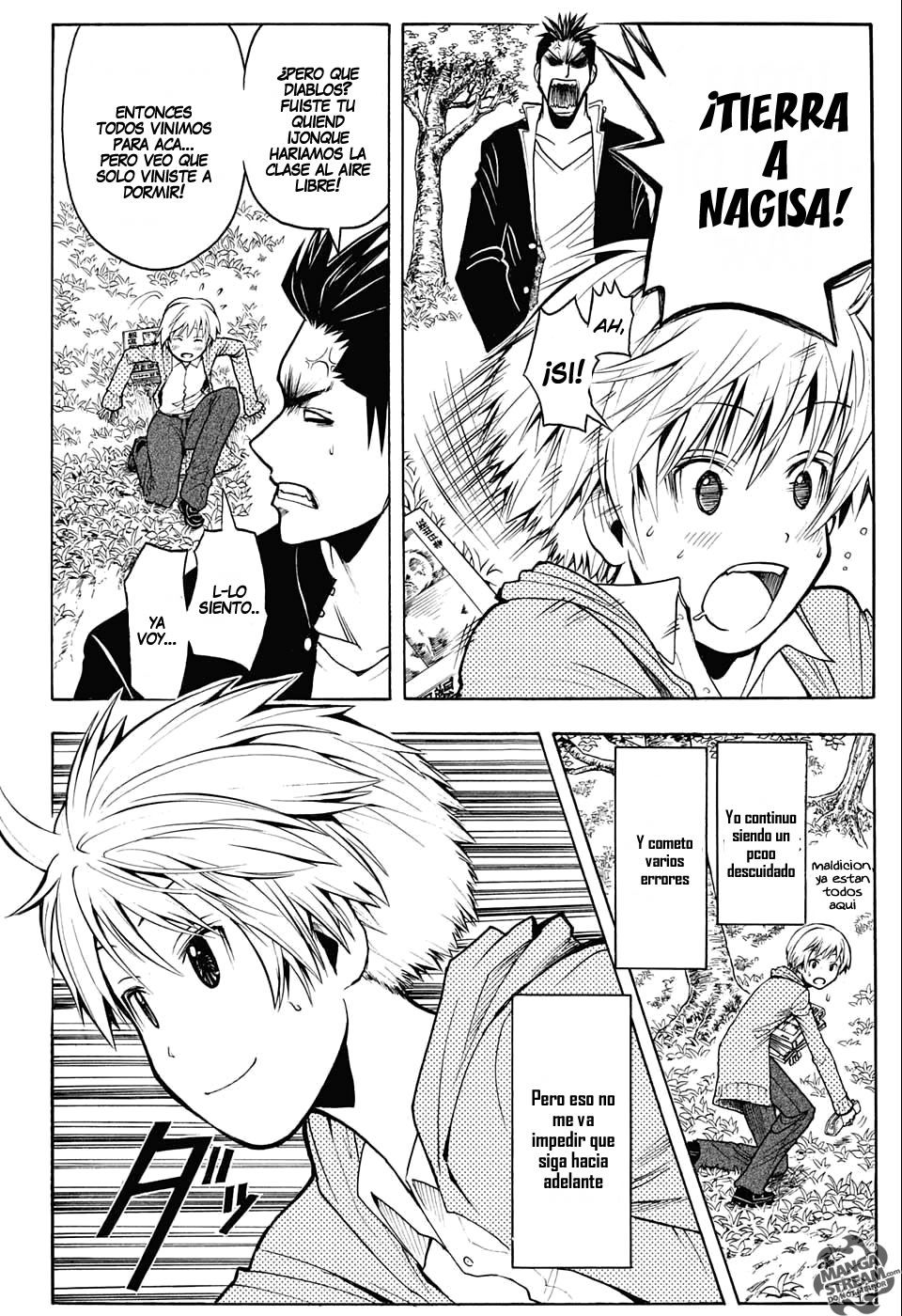 Read Ansatsu Kyoshitsu ES Manga Online