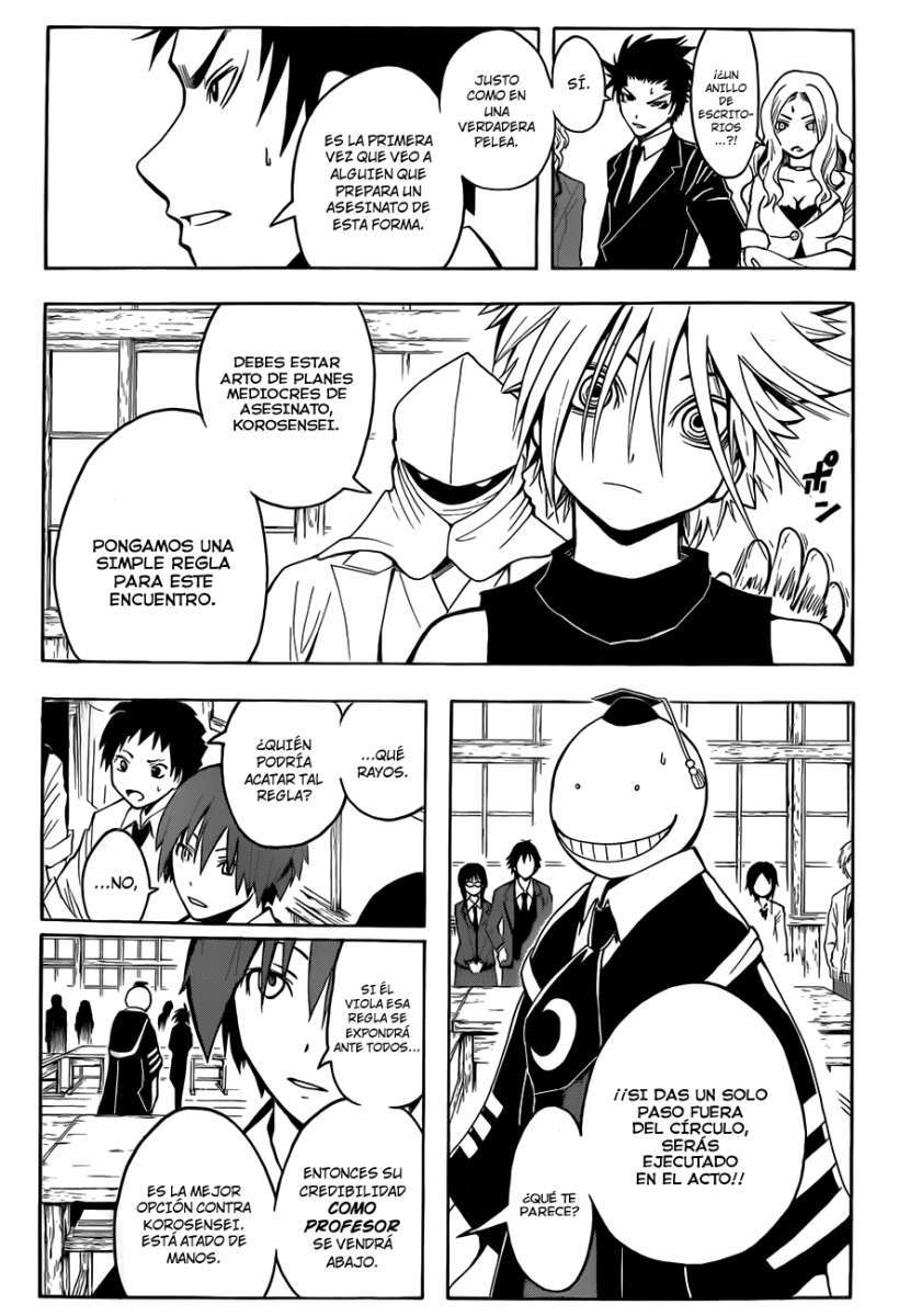 Read Ansatsu Kyoshitsu ES Manga Online