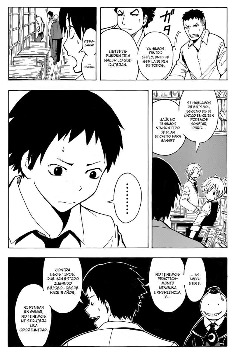 Read Ansatsu Kyoshitsu ES Manga Online