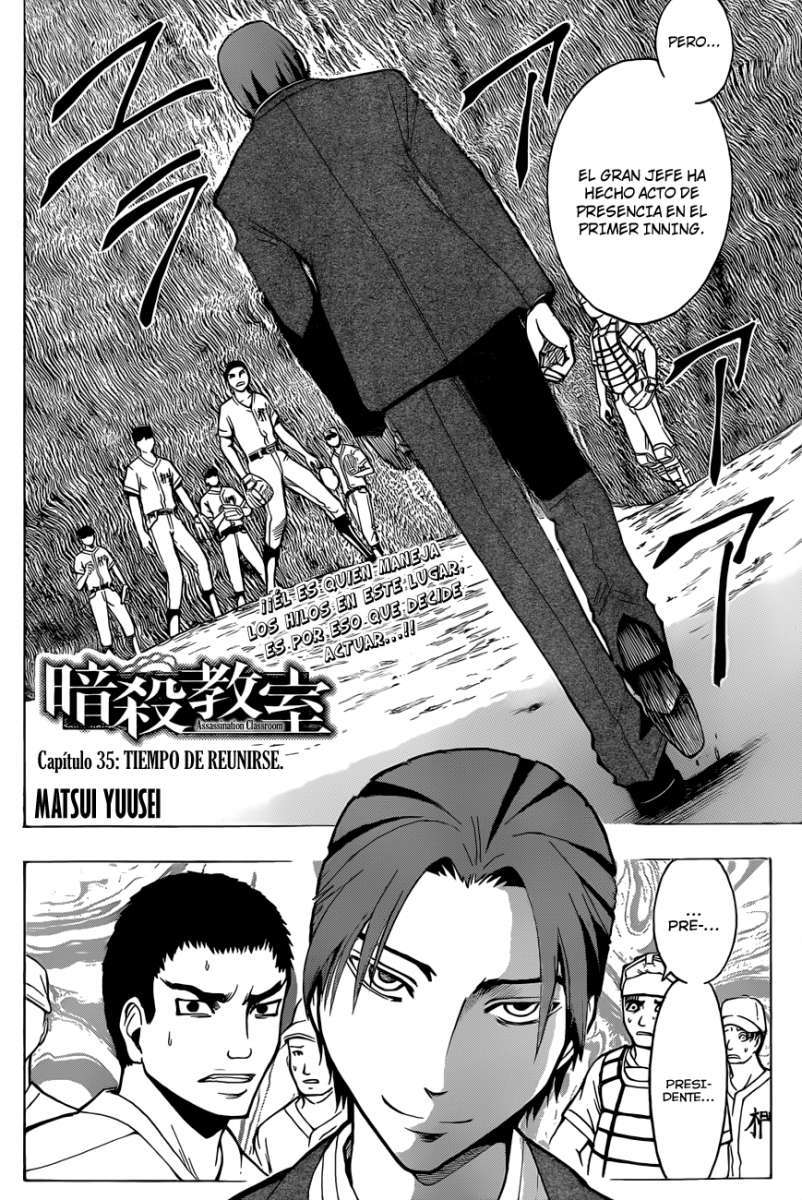 Read Ansatsu Kyoshitsu ES Manga Online