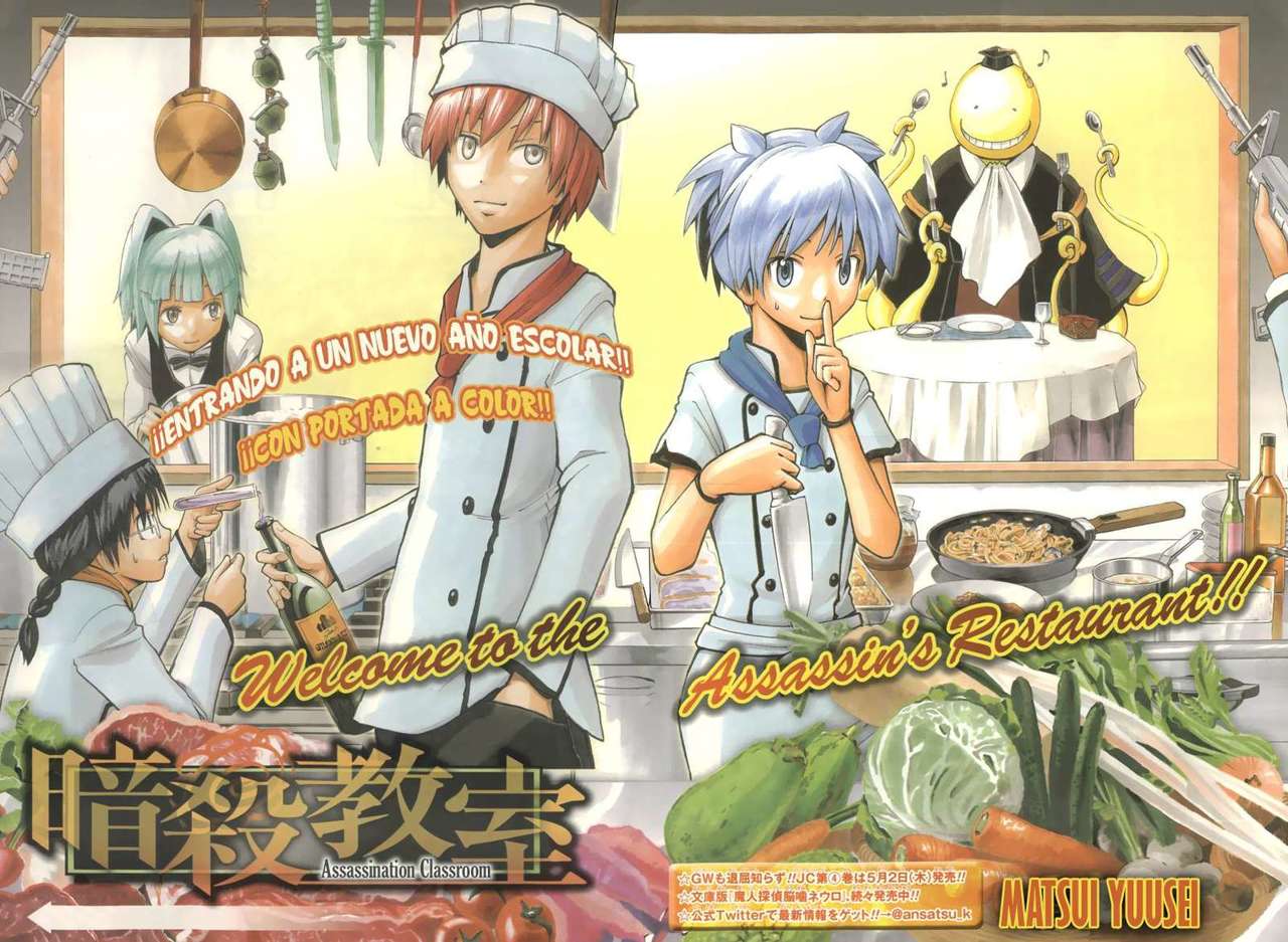 Read Ansatsu Kyoshitsu ES Manga Online