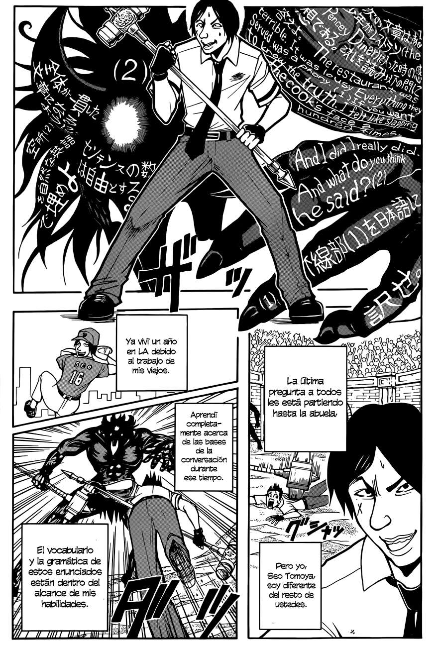 Read Ansatsu Kyoshitsu ES Manga Online