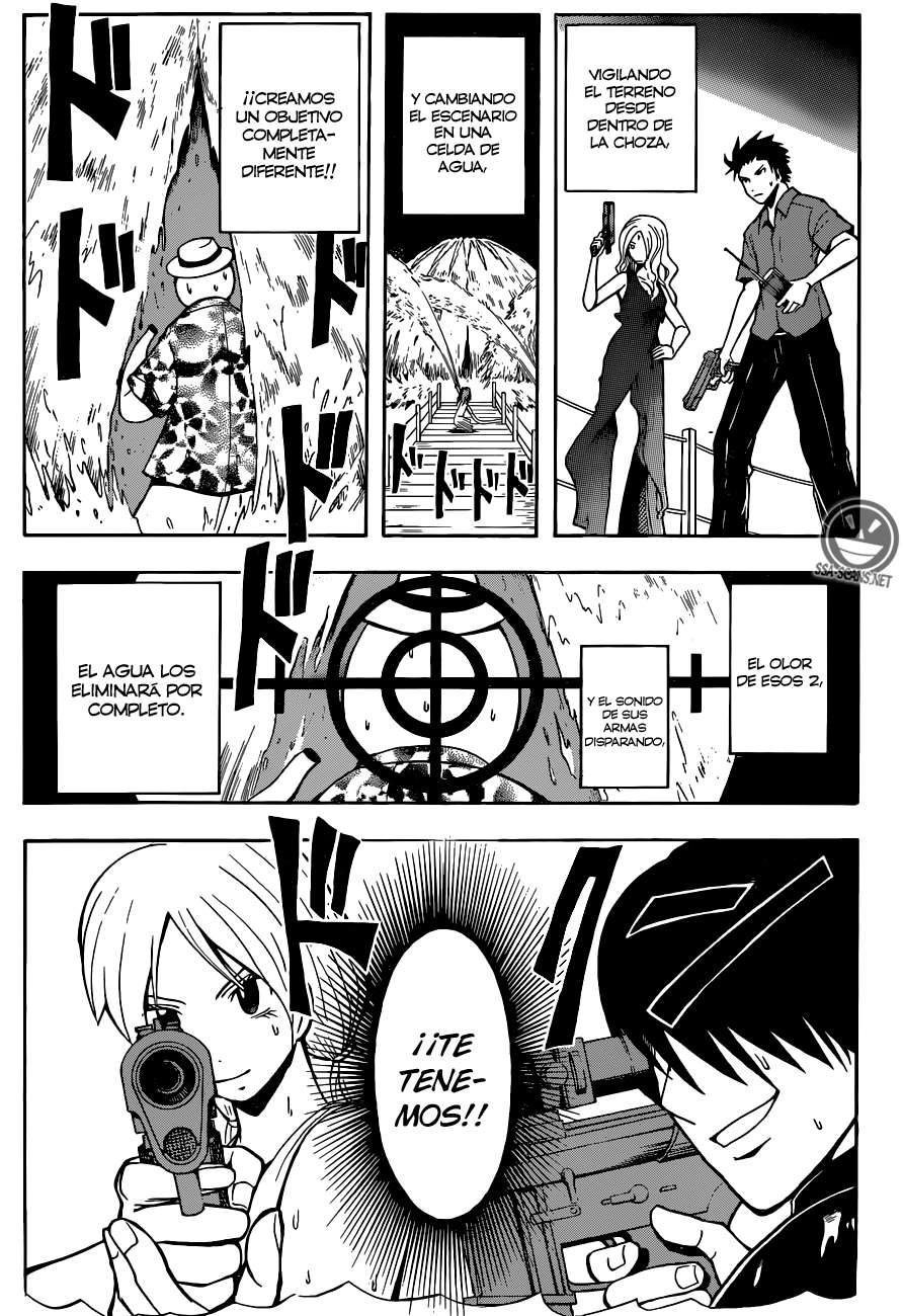 Read Ansatsu Kyoshitsu ES Manga Online