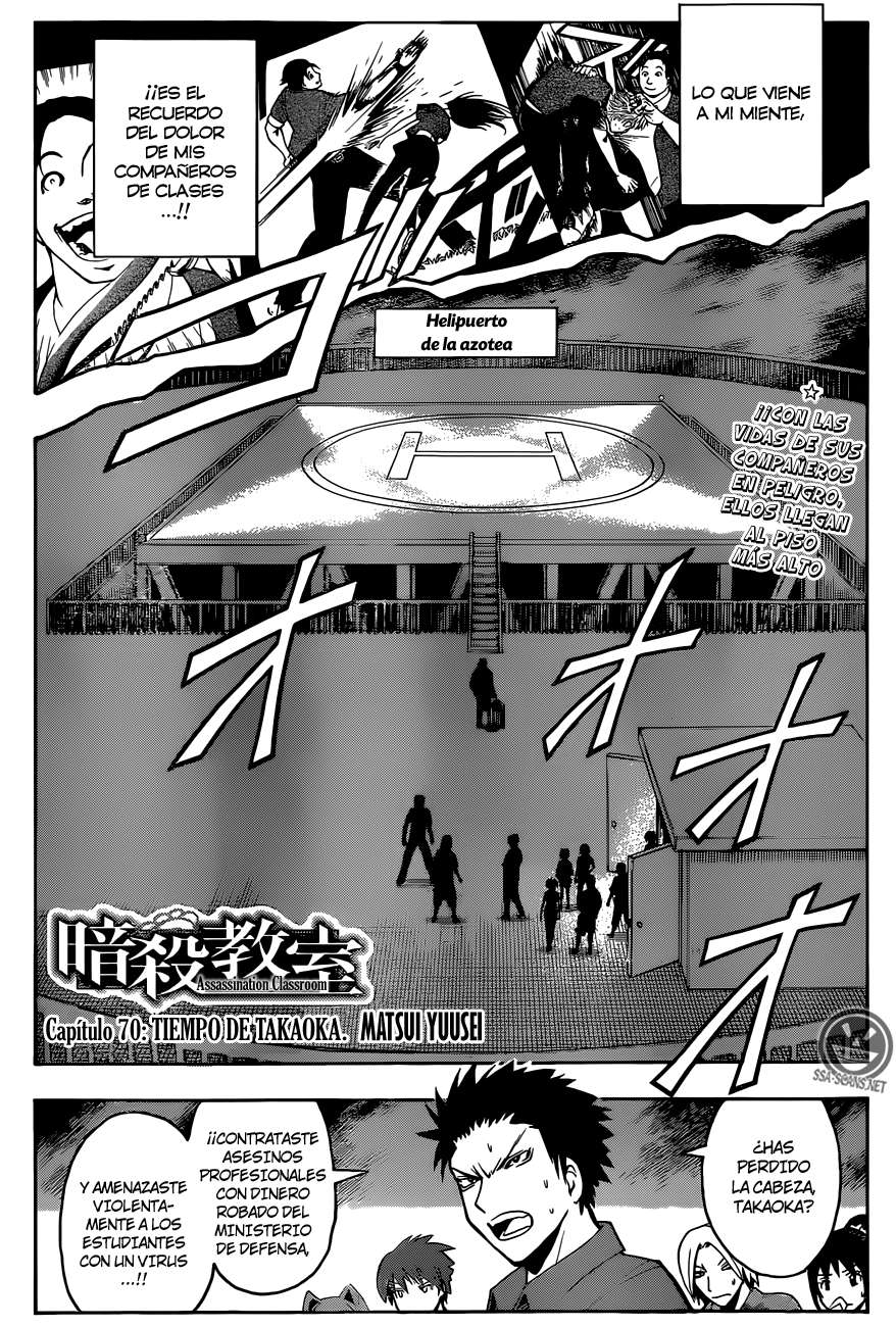 Read Ansatsu Kyoshitsu ES Manga Online