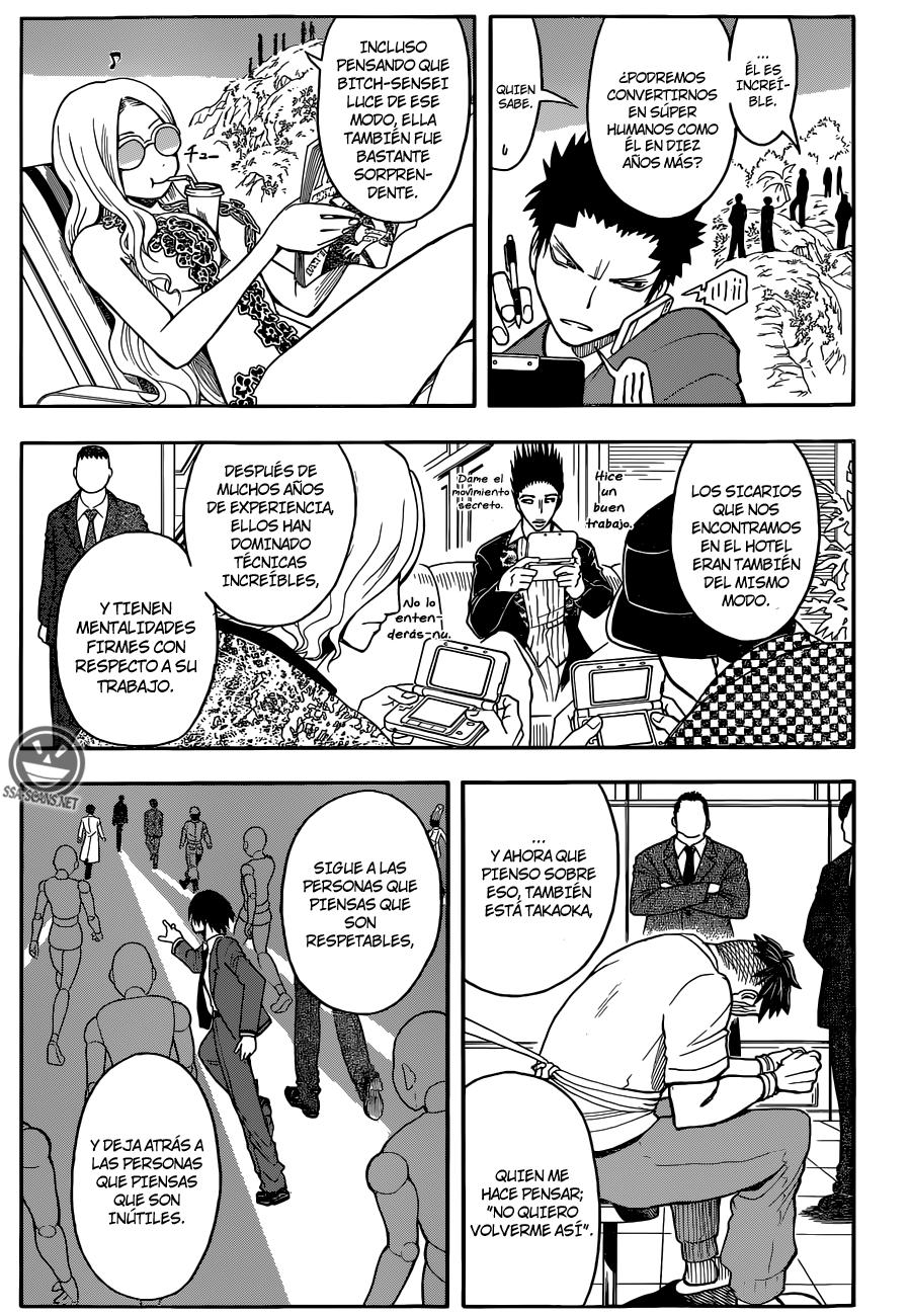 Read Ansatsu Kyoshitsu ES Manga Online