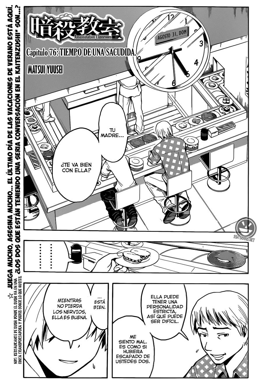 Read Ansatsu Kyoshitsu ES Manga Online