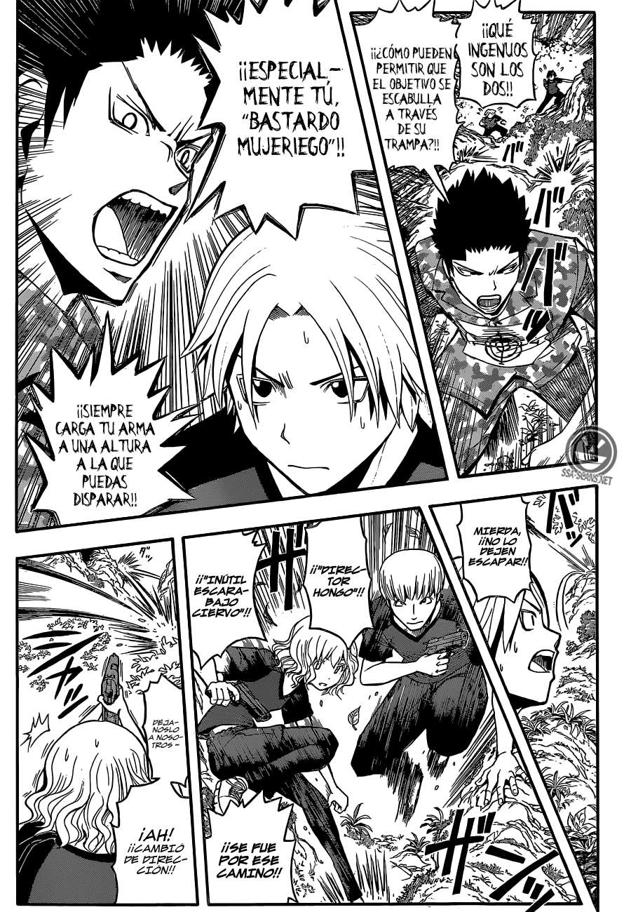 Read Ansatsu Kyoshitsu ES Manga Online