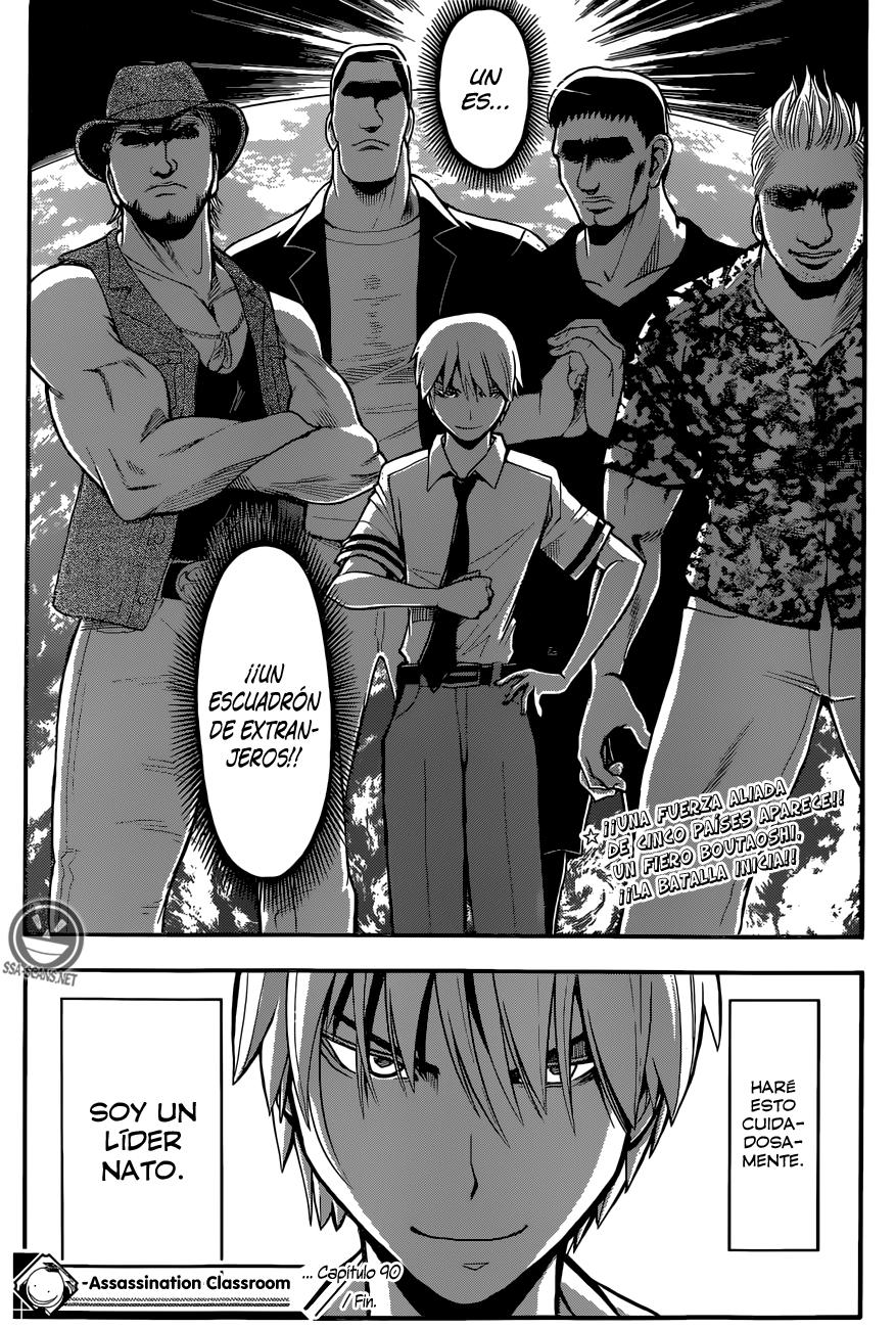 Read Ansatsu Kyoshitsu ES Manga Online