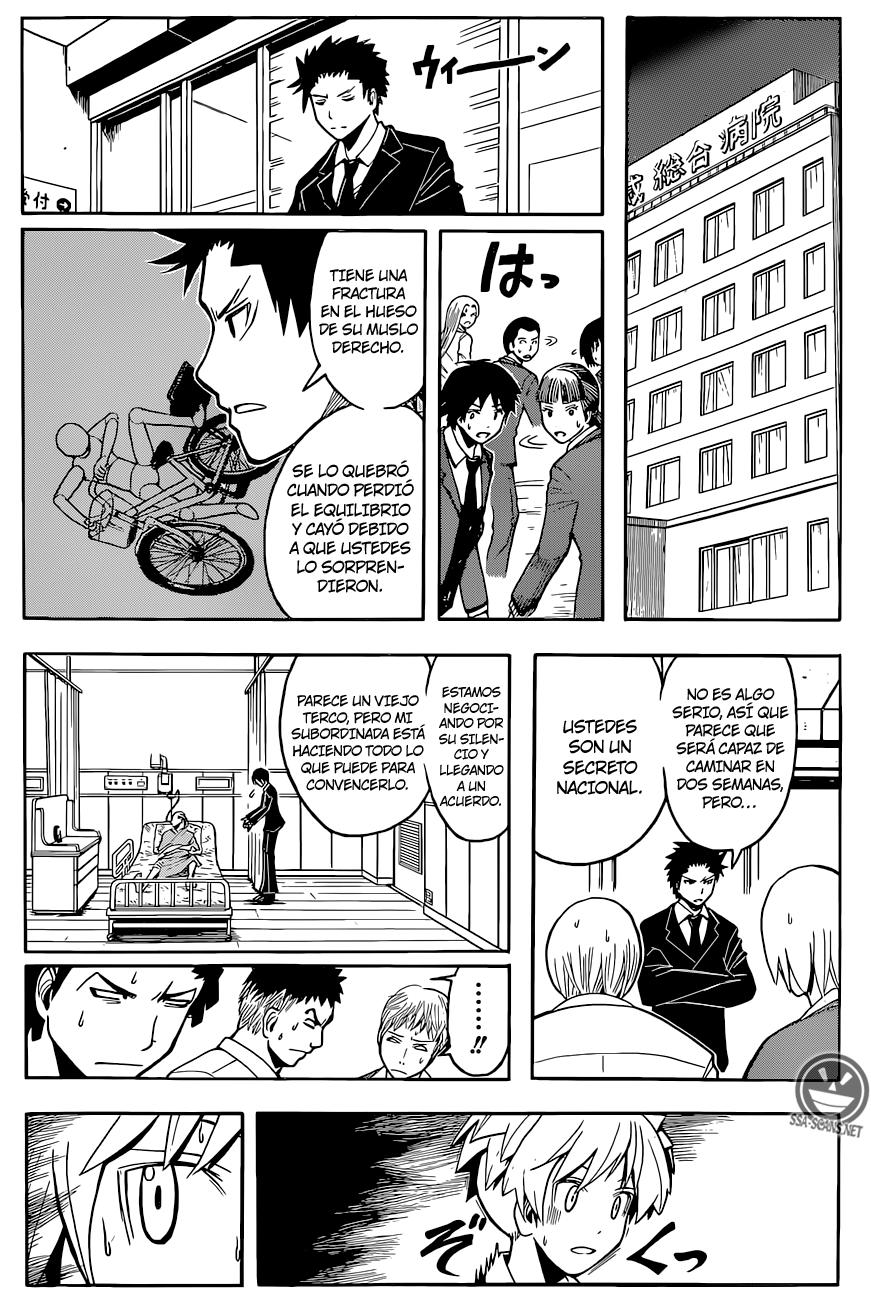 Read Ansatsu Kyoshitsu ES Manga Online