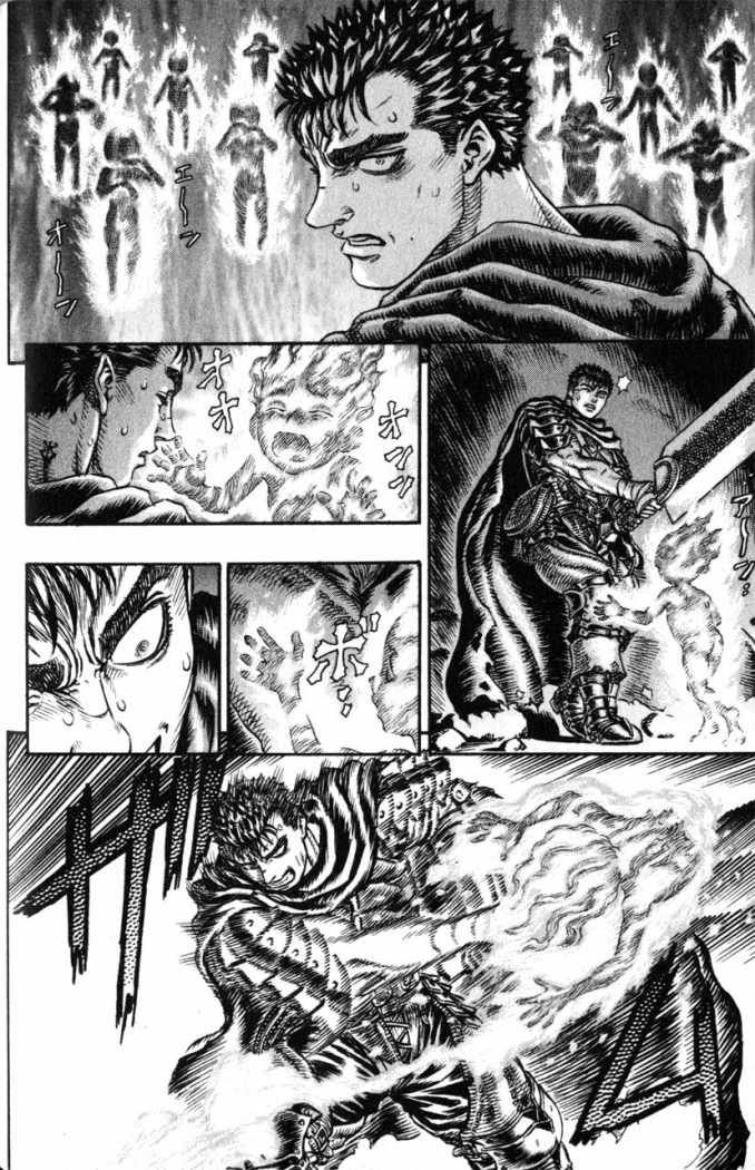 Read Berserk ES Manga Online
