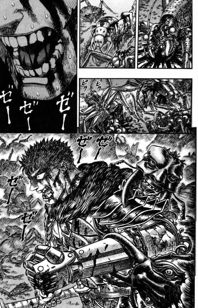 Read Berserk ES Manga Online