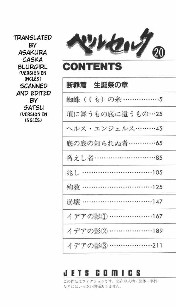 Read Berserk ES Manga Online