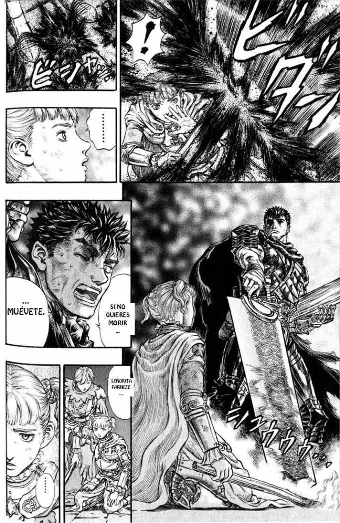 Read Berserk ES Manga Online