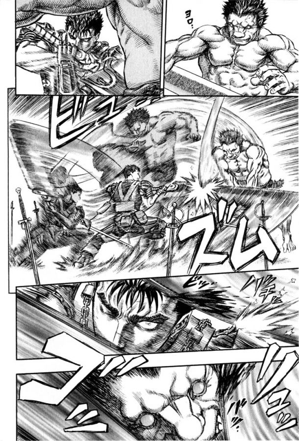 Read Berserk ES Manga Online