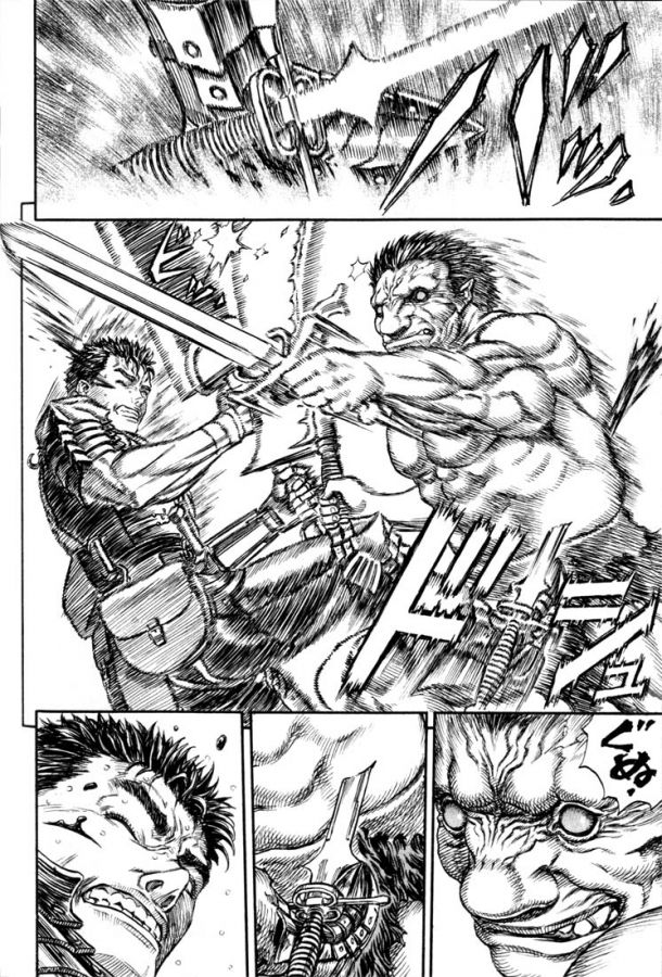 Read Berserk ES Manga Online