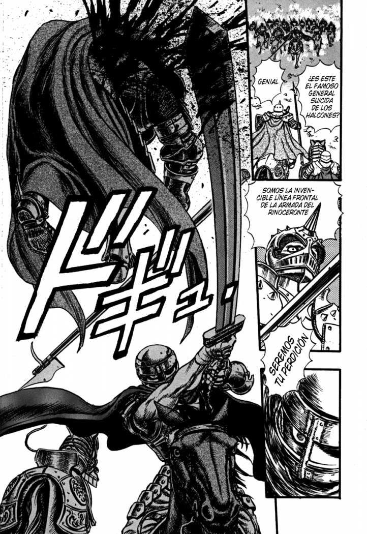 Read Berserk ES Manga Online