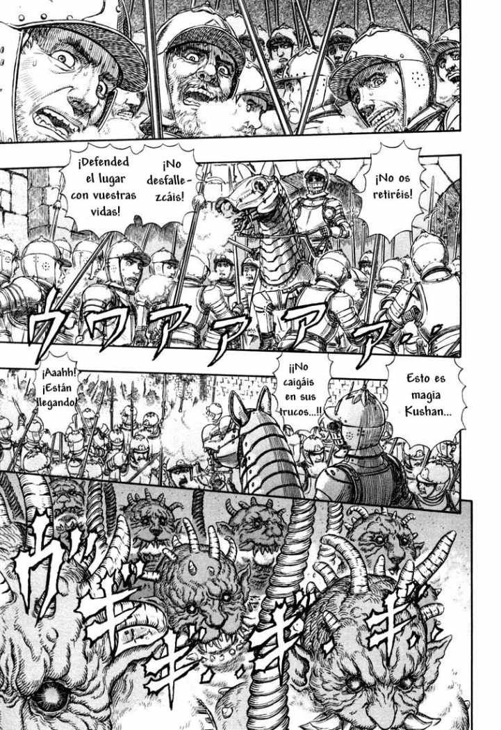 Read Berserk ES Manga Online