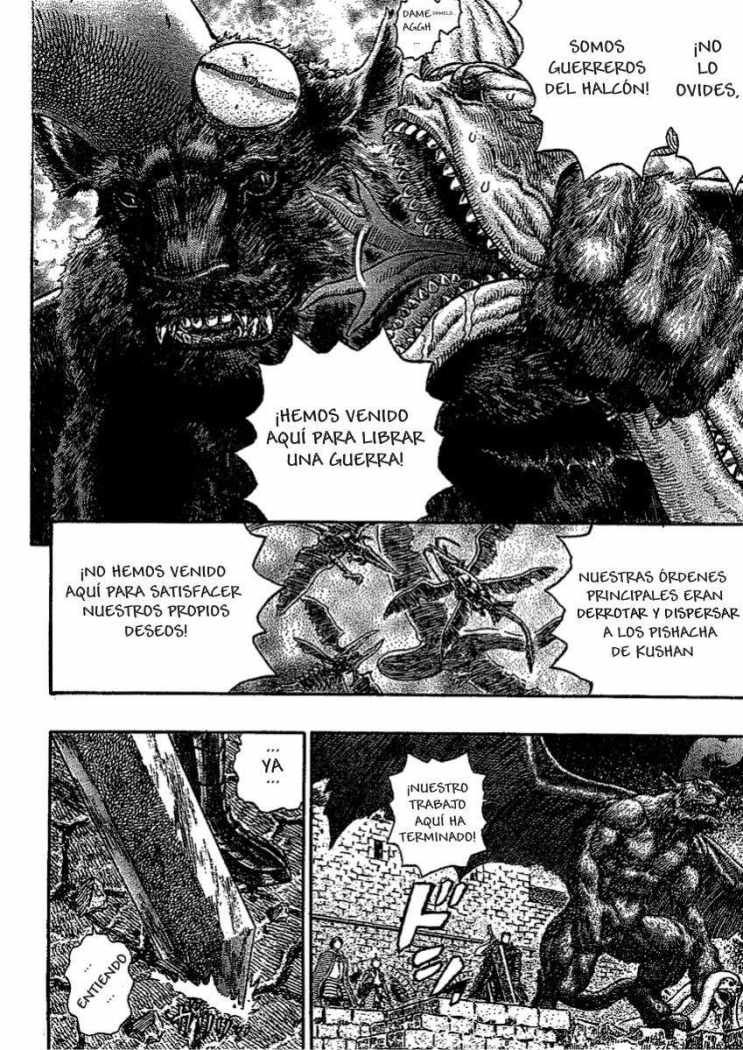 Read Berserk ES Manga Online
