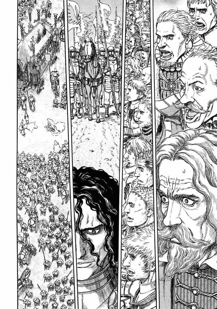 Read Berserk ES Manga Online