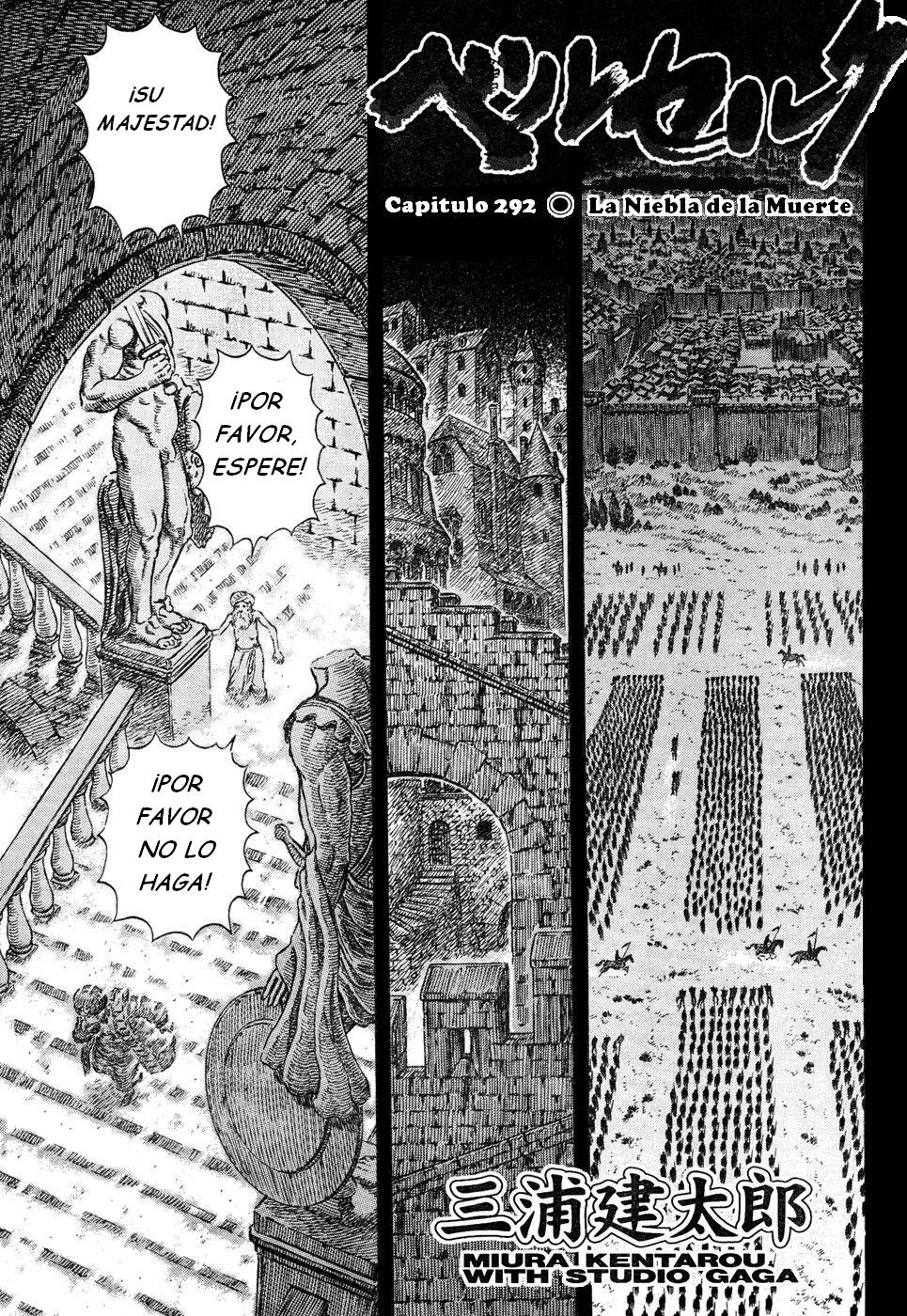 Read Berserk ES Manga Online