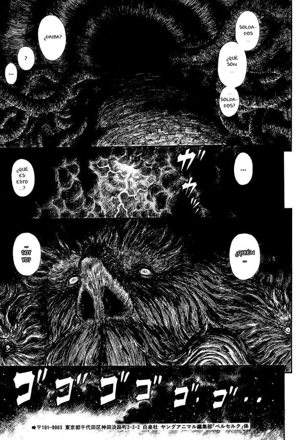 Read Berserk ES Manga Online