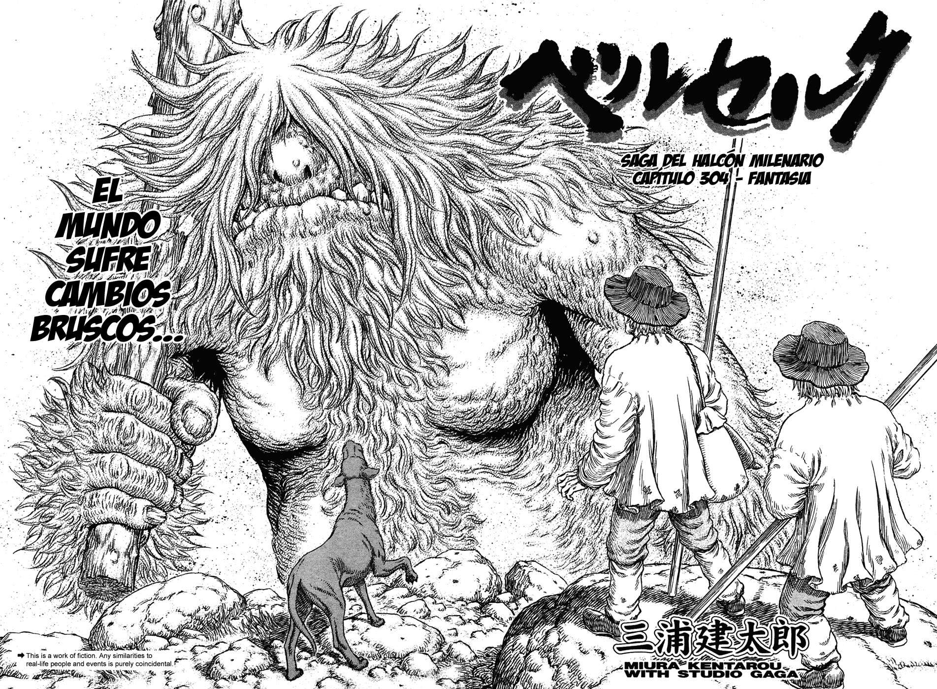Read Berserk ES Manga Online