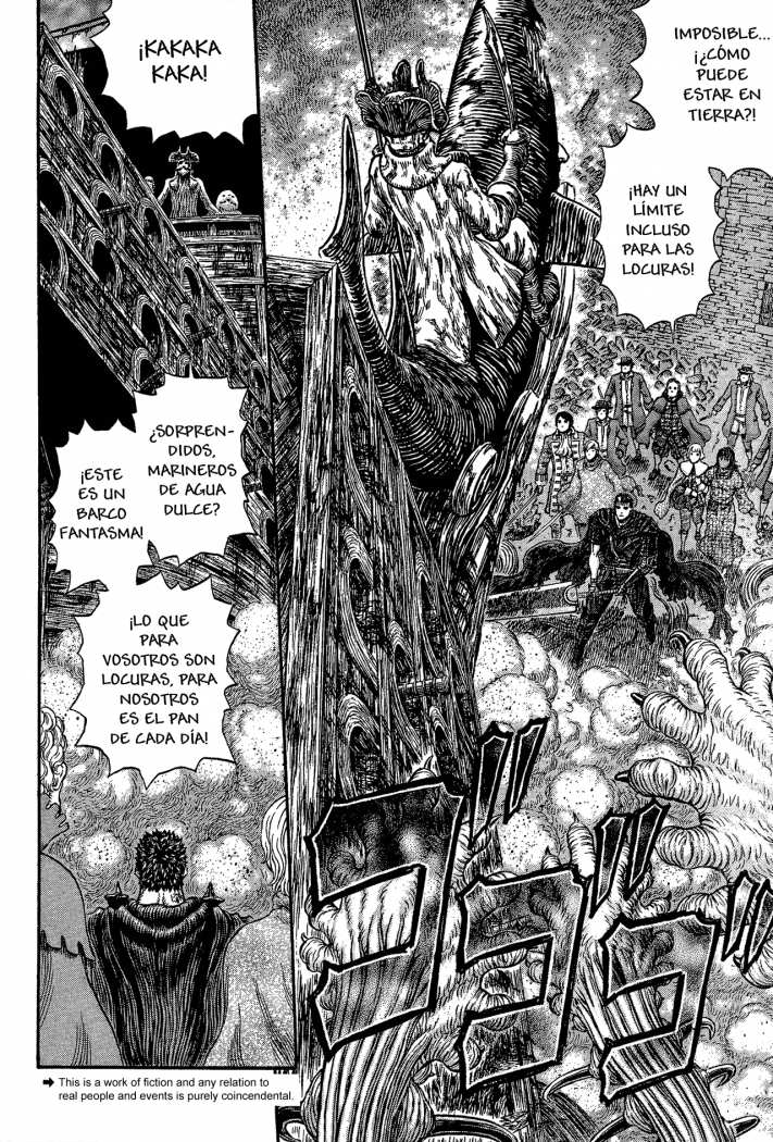 Read Berserk ES Manga Online
