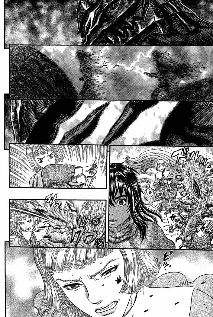 Read Berserk ES Manga Online