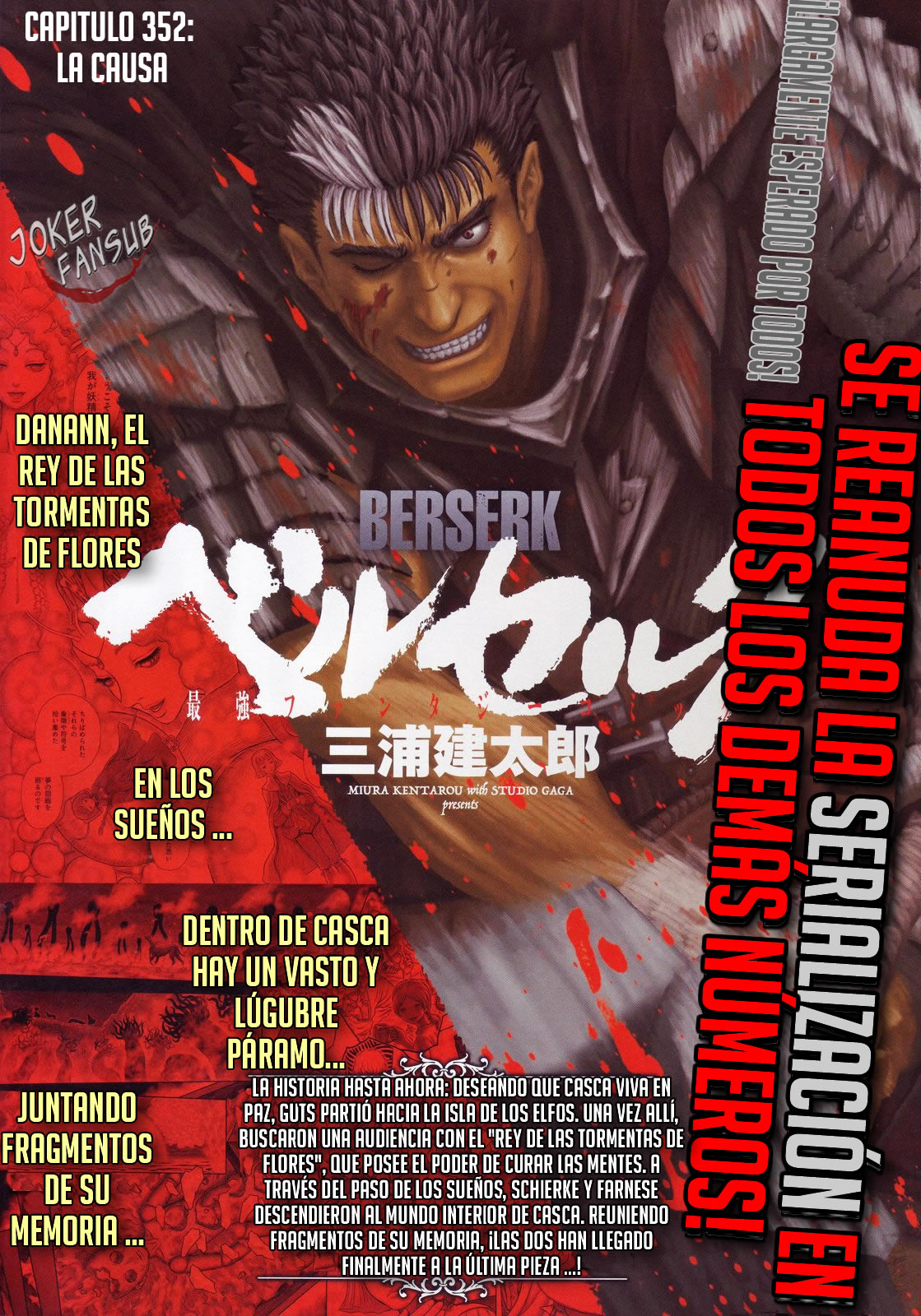 Read Berserk ES Manga Online