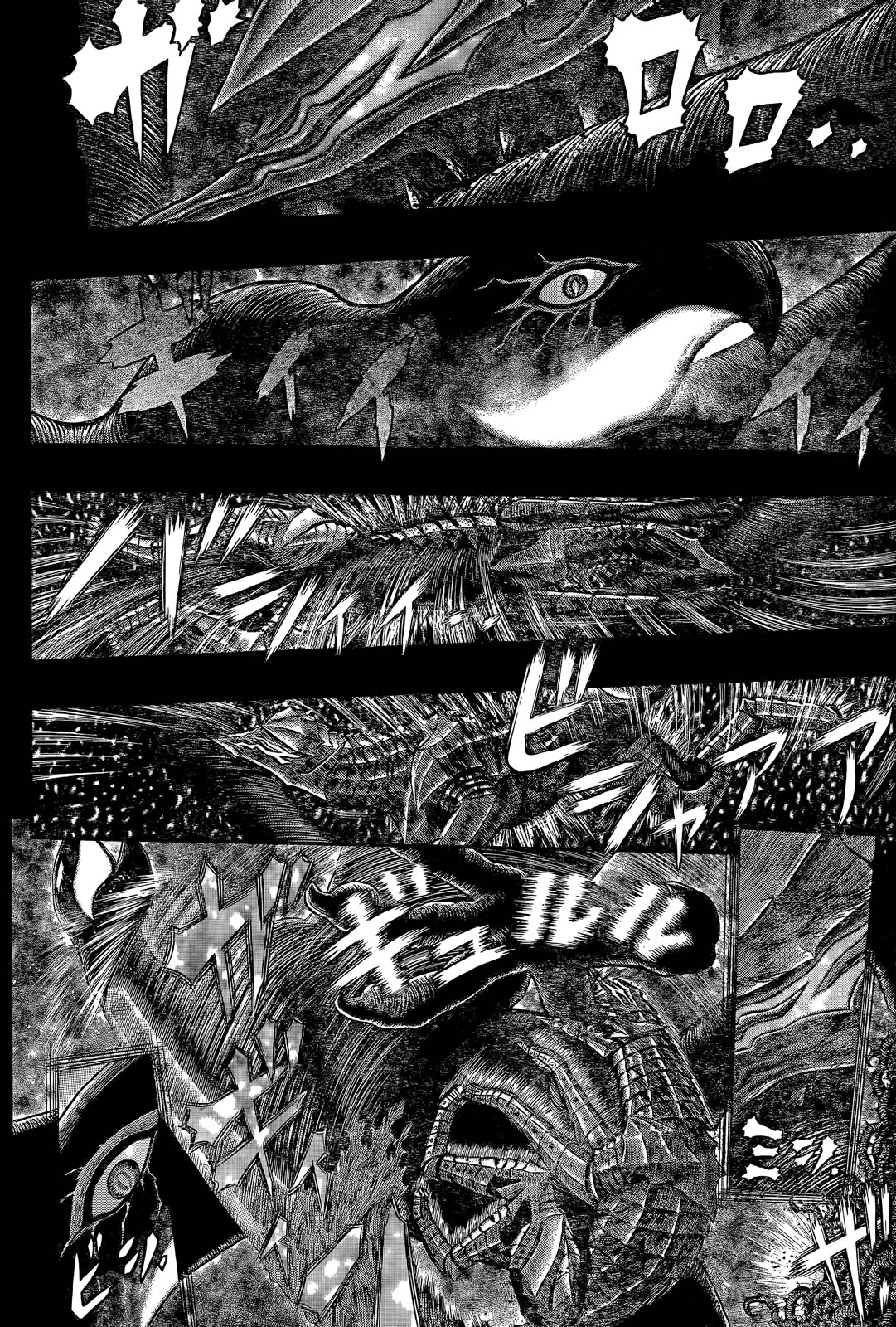 Read Berserk ES Manga Online
