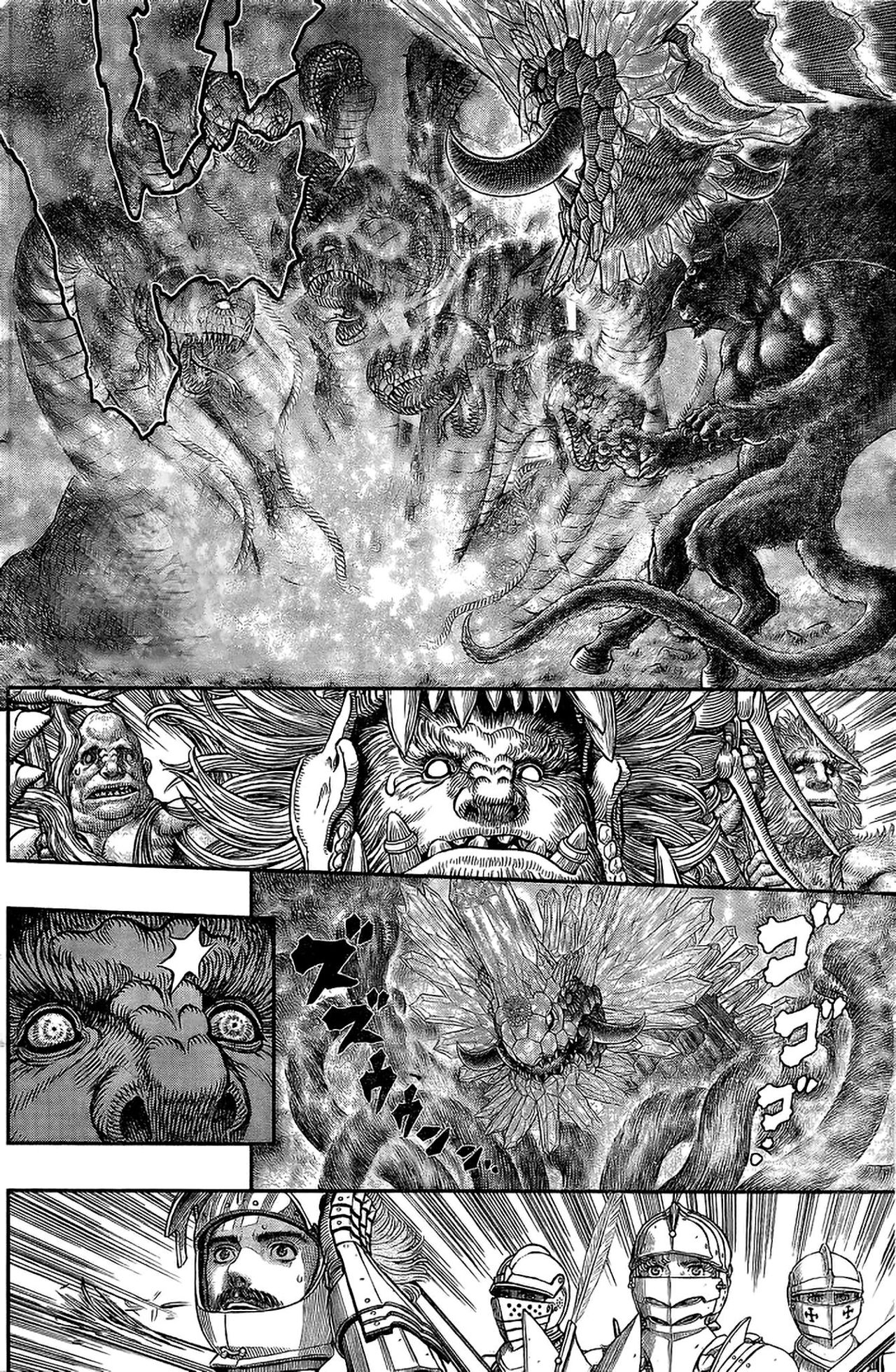 Read Berserk ES Manga Online