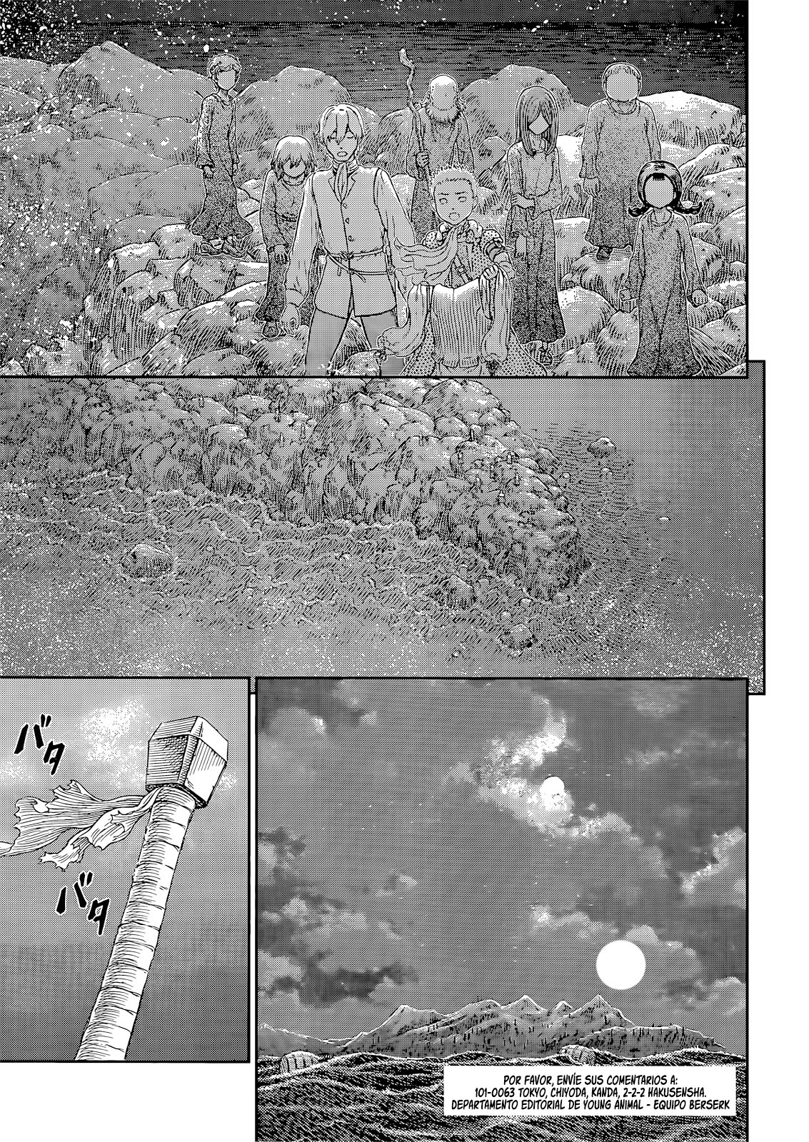 Read Berserk ES Manga Online