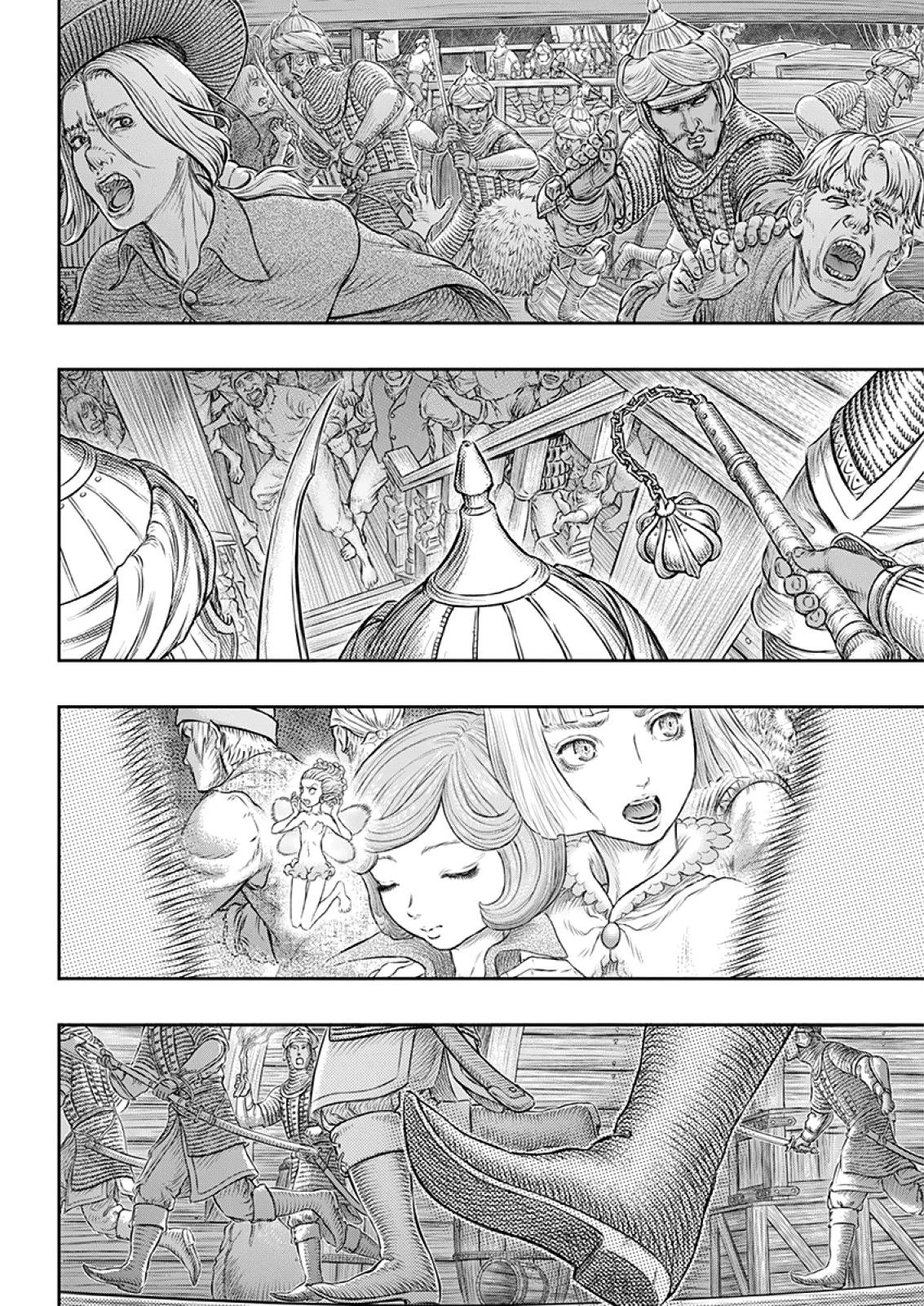 Read Berserk ES Manga Online