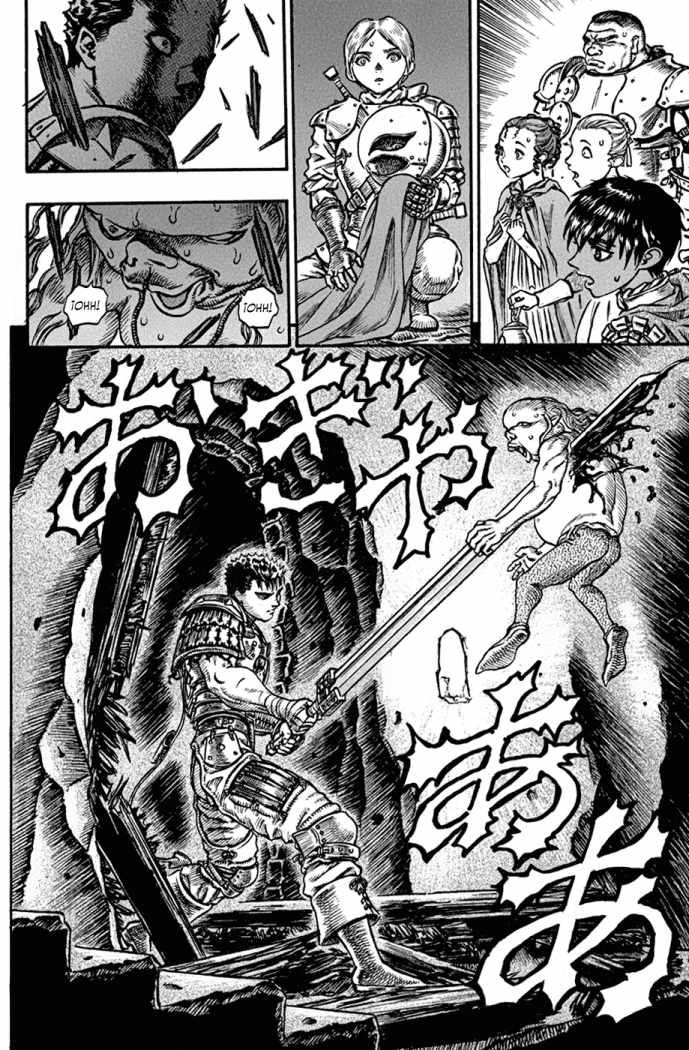 Read Berserk ES Manga Online