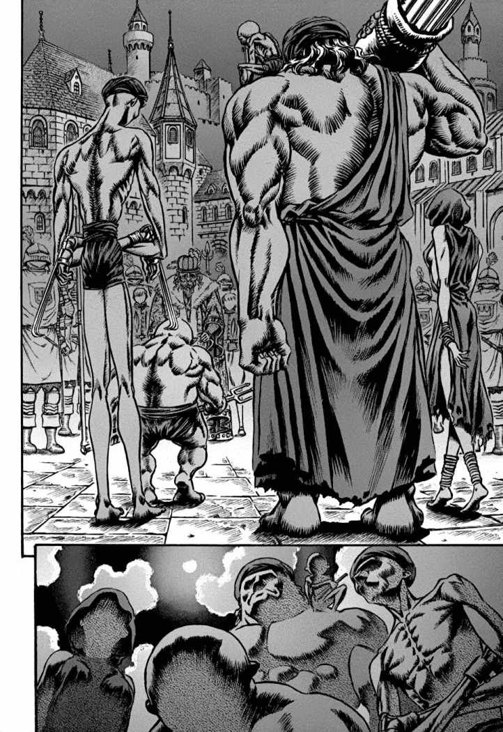 Read Berserk ES Manga Online