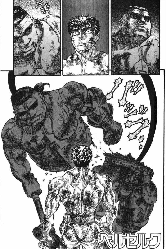 Read Berserk ES Manga Online