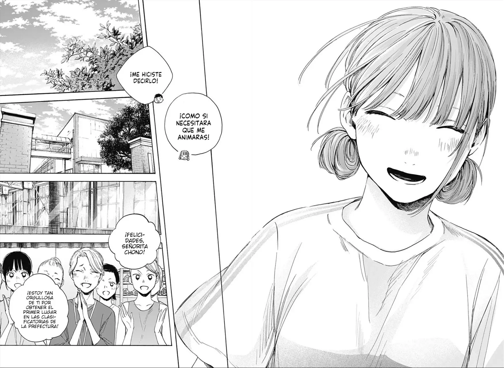 Read Blue Box ES Manga Online
