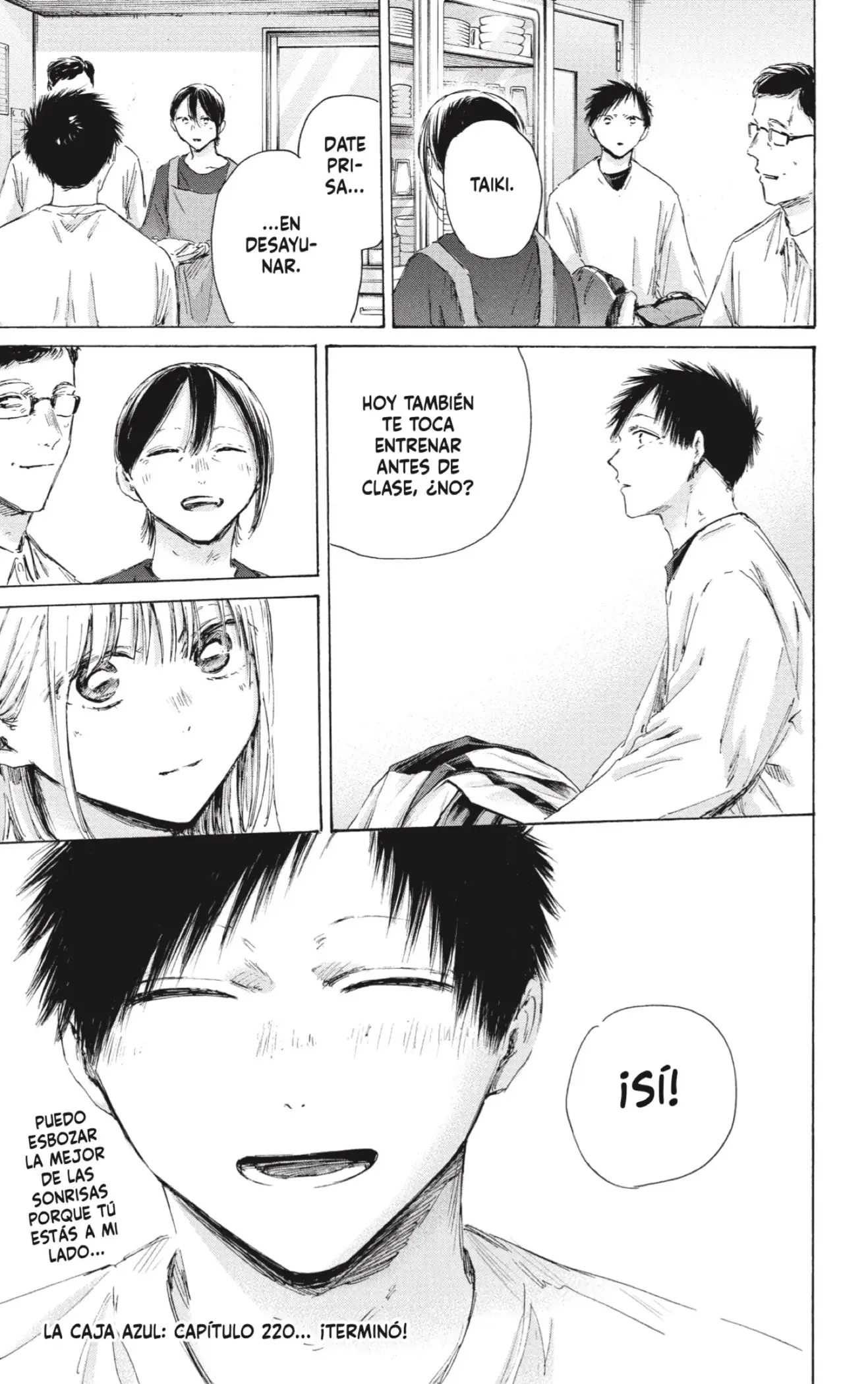 Read Blue Box ES Manga Online