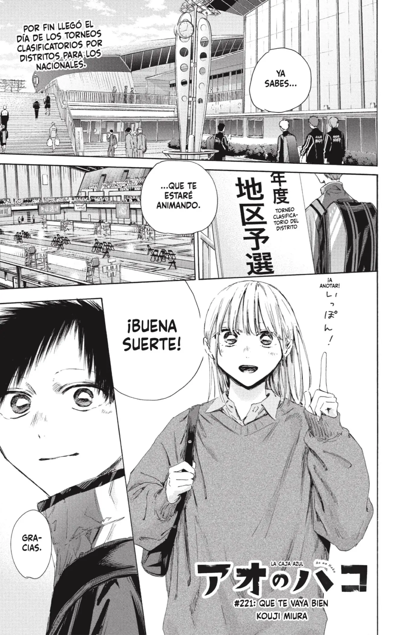 Read Blue Box ES Manga Online