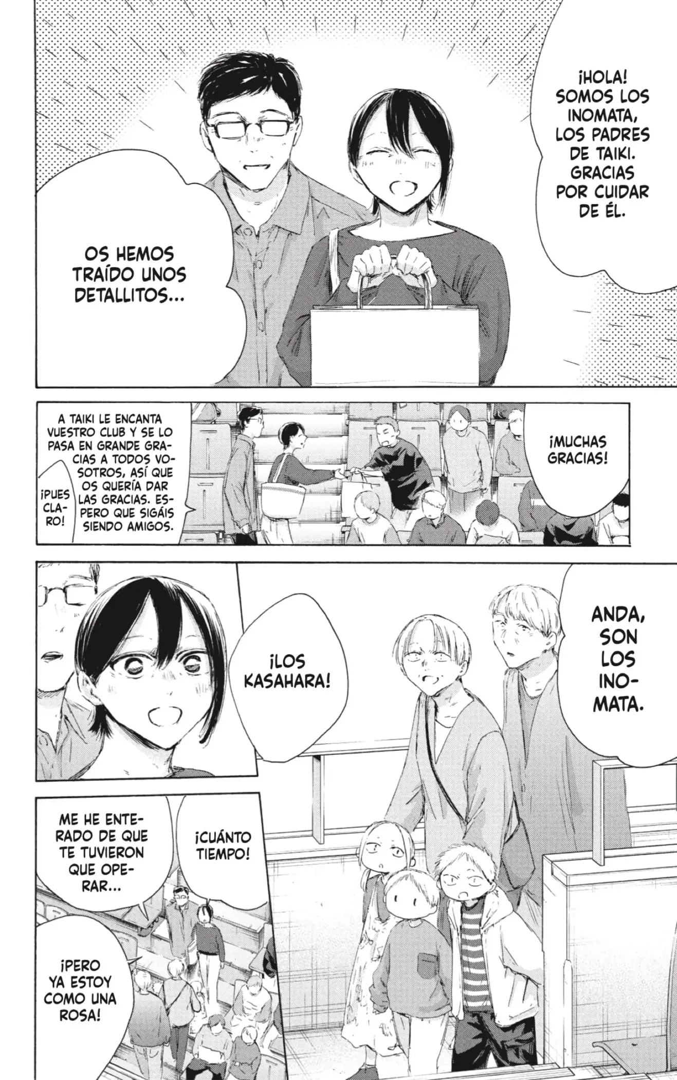 Read Blue Box ES Manga Online