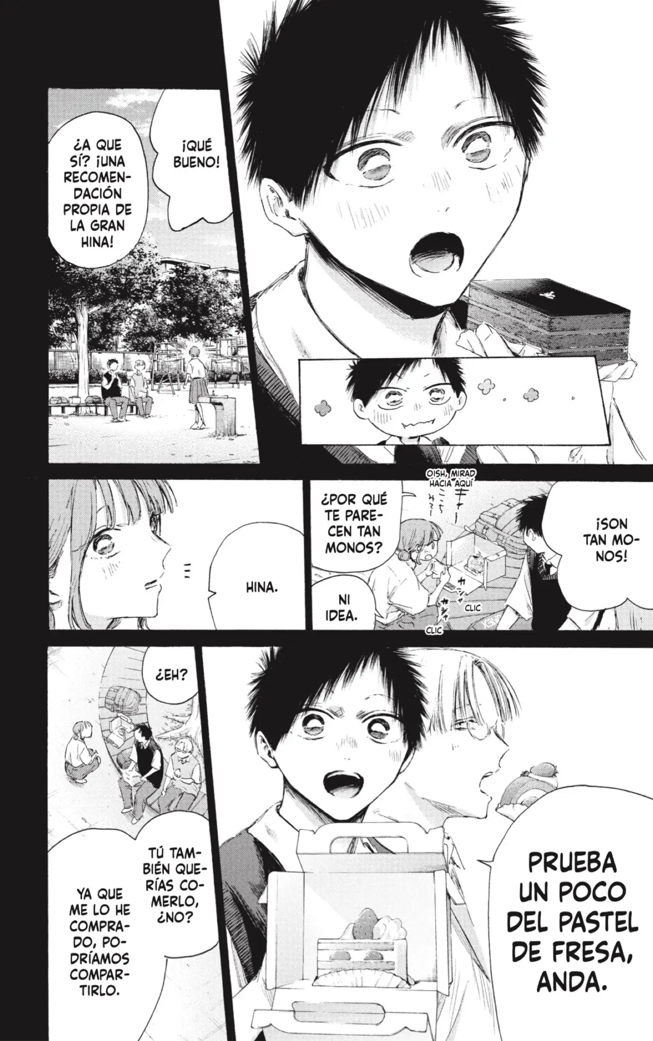Read Blue Box ES Manga Online